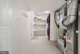 6117 Martins Landing Court - Photo 33