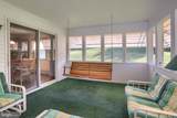 83 Ninth Street - Photo 20