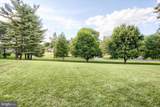 83 Ninth Street - Photo 39