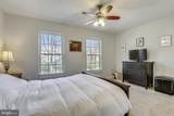 2066 Derby Ridge Lane - Photo 14