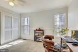 2066 Derby Ridge Lane - Photo 16