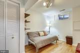 2066 Derby Ridge Lane - Photo 22
