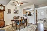 2066 Derby Ridge Lane - Photo 6