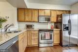 2066 Derby Ridge Lane - Photo 7