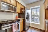 2066 Derby Ridge Lane - Photo 9