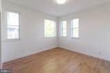 507 8TH Street - Photo 10
