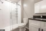 507 8TH Street - Photo 12