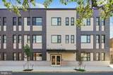 507 8TH Street - Photo 13