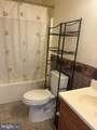 150 North Hayfield Road - Photo 5