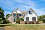 16346 Snook Court - Photo 1