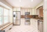 5918 Edson Lane - Photo 11