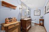 1121 Piketown Road - Photo 41