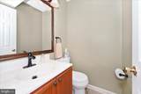116 Victor Drive - Photo 17