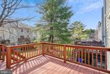14911 Forest Landing Circle - Photo 10