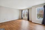 14911 Forest Landing Circle - Photo 11