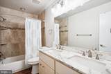 14911 Forest Landing Circle - Photo 12