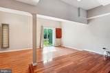 14911 Forest Landing Circle - Photo 15