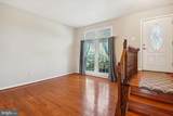 14911 Forest Landing Circle - Photo 3