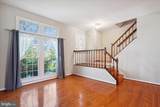 14911 Forest Landing Circle - Photo 4