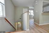 1732 Rosewood Court - Photo 10