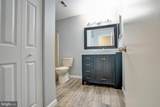 1732 Rosewood Court - Photo 16