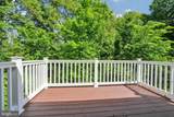 1732 Rosewood Court - Photo 25