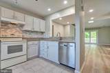 1732 Rosewood Court - Photo 3