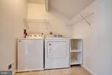 1732 Rosewood Court - Photo 4