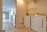 1732 Rosewood Court - Photo 5