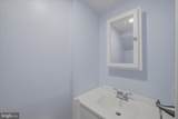 64 Hobday Lane - Photo 23