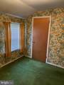 109 Beidler Road - Photo 17