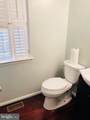 11 Catherine Lane - Photo 12