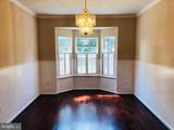 11 Catherine Lane - Photo 2