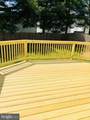11 Catherine Lane - Photo 27