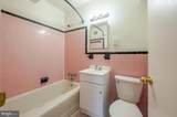 3901 Tunlaw Road - Photo 11
