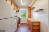 3901 Tunlaw Road - Photo 6