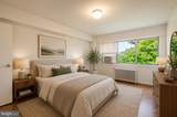 3901 Tunlaw Road - Photo 8