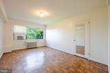 3901 Tunlaw Road - Photo 9