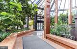 1530 Key Boulevard - Photo 19