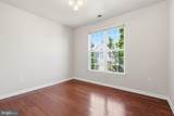 6475 Cheyenne Drive - Photo 21