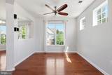 6475 Cheyenne Drive - Photo 8