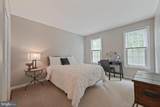 2074 Hammond Avenue - Photo 29