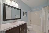 2074 Hammond Avenue - Photo 31