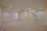 2074 Hammond Avenue - Photo 33
