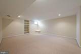 2074 Hammond Avenue - Photo 34