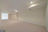 2074 Hammond Avenue - Photo 36