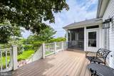 2074 Hammond Avenue - Photo 38