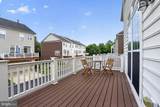 2195 Potomac Club Parkway - Photo 17