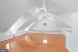 4400 Ridge Street - Photo 22