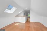 4400 Ridge Street - Photo 24